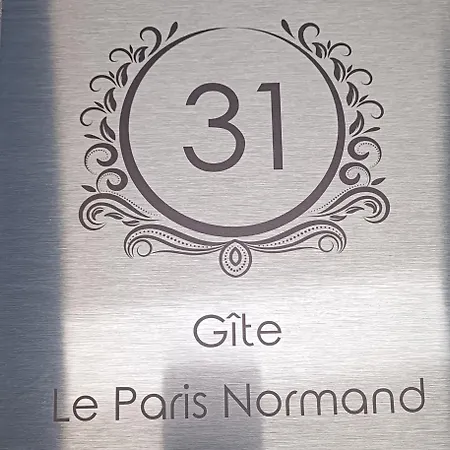 Le Paris Normand 度假居 Gouchaupre